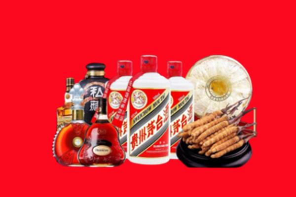 昆明市寻甸烟酒回收.jpg