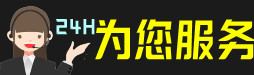 昆明市寻甸虫草回收:礼盒虫草,冬虫夏草,烟酒,散虫草,昆明市寻甸回收虫草店